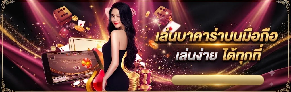 foolong168 เว็บพนันออนไลน์ครบวงจร สมัครฟรี ฝาก-ถอนออโต้ 24 ชม.